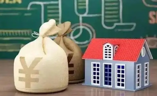 尉氏全国住房公积金怎么提取（全国住房公积金如何提取）
